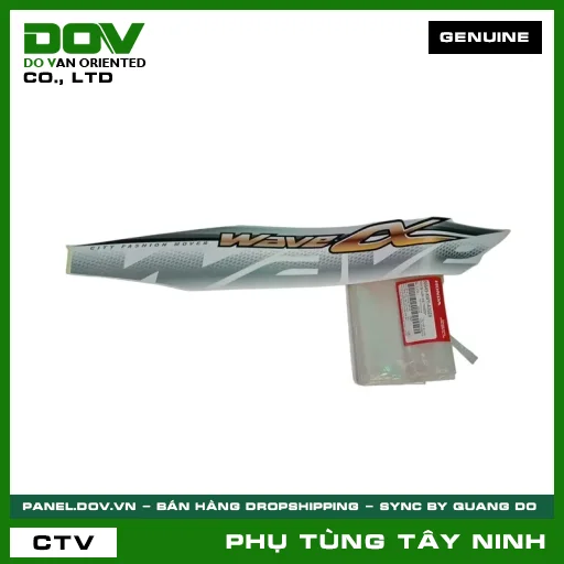 TEM ỐP SƯỜN TRÁI *NHB35* — 86645KWYA20ZA