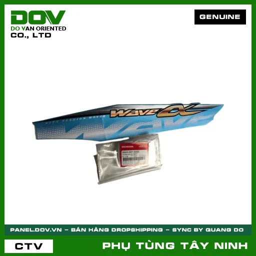 TEM ỐP SƯỜN TRÁI *B203* — 86645KWYA20ZC