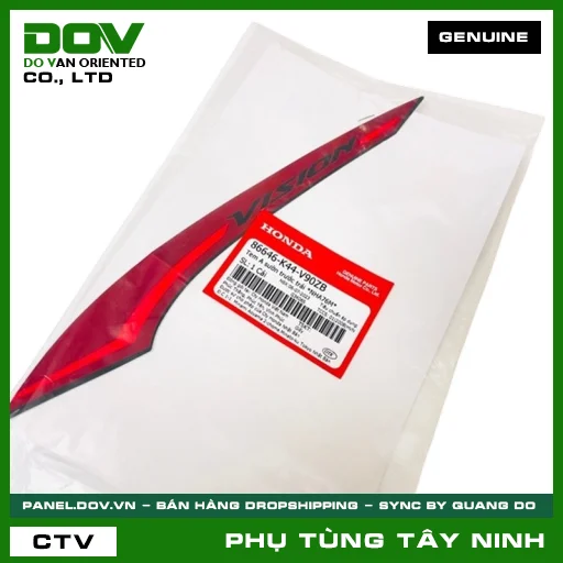 TEM A SƯỜN TRƯỚC TRÁI *NHA76M* — 86646K44V90ZB