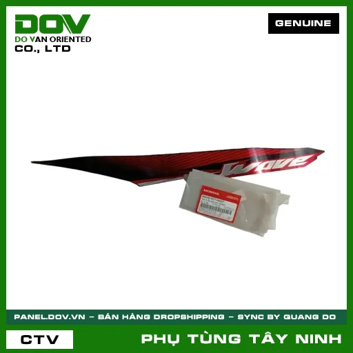 TEM A, ỐP SƯỜN TRÁI *NHA69* — 86648K07940ZF