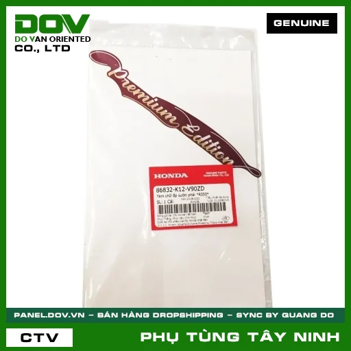 TEM CHỮ ỐP SƯỜN PHẢI *R350* — 86832K12V90ZD