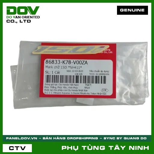 MARK CHỮ 150L *NH411* — 86833K78V00ZA