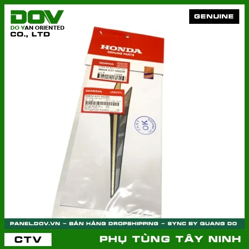 TEM B ỐP SƯỜN PHẢI *TYPE1* — 86834K2VN50ZB