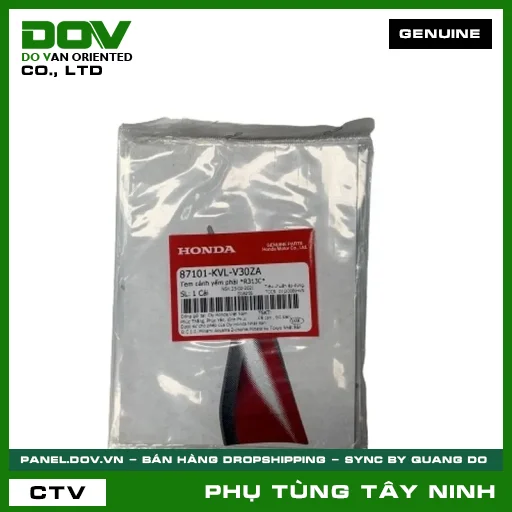 TEM CÁNH YẾM PHẢI *R313C* — 87101KVLV30ZA