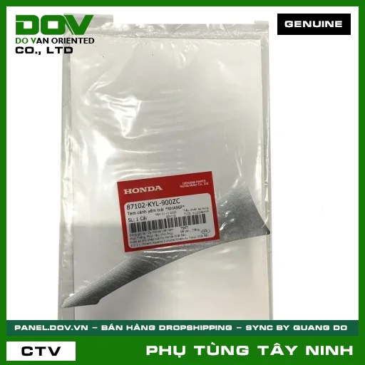 TEM CÁNH YẾM TRÁI *NHA96P* — 87102KYL900ZC