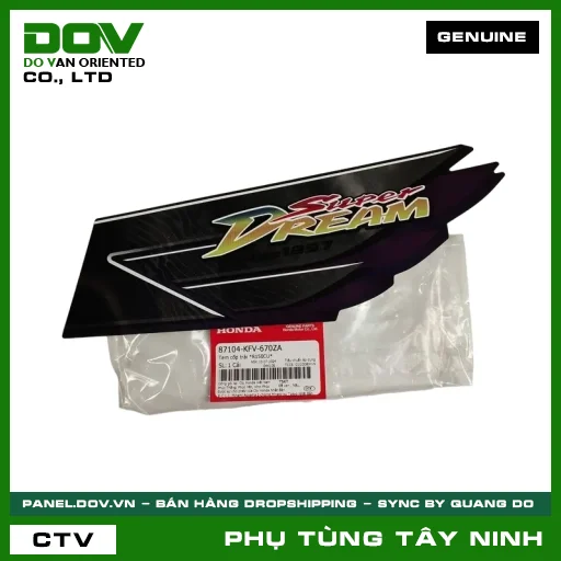 TEM CỐP TRÁI *R150CU* — 87104KFV670ZA