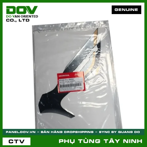 TEM A ỐP YẾM TRÁI *NHA69P* — 87104KVL940ZC