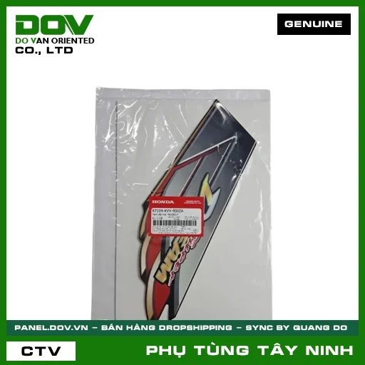 TEM CỐP TRÁI *R150CU* — 87104KVV900ZA