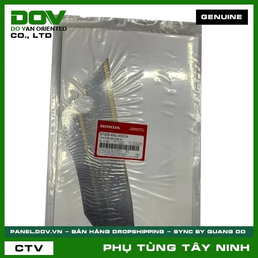 TEM B ỐP YẾM PHẢI S/S — 87105KVLV30ZA