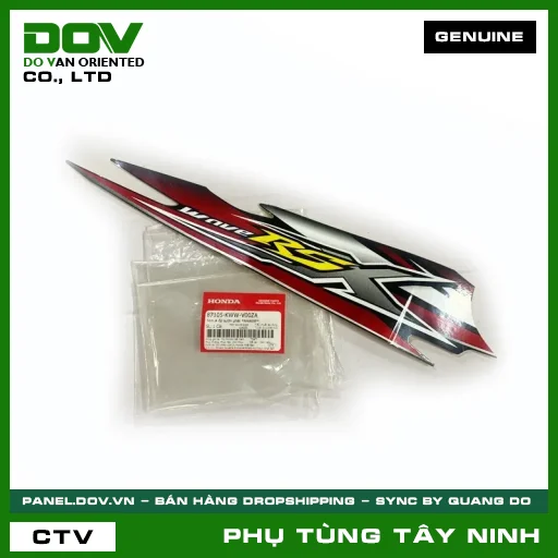 TEM A ỐP SƯỜN PHẢI *NHA69P* — 87105KWWV00ZA