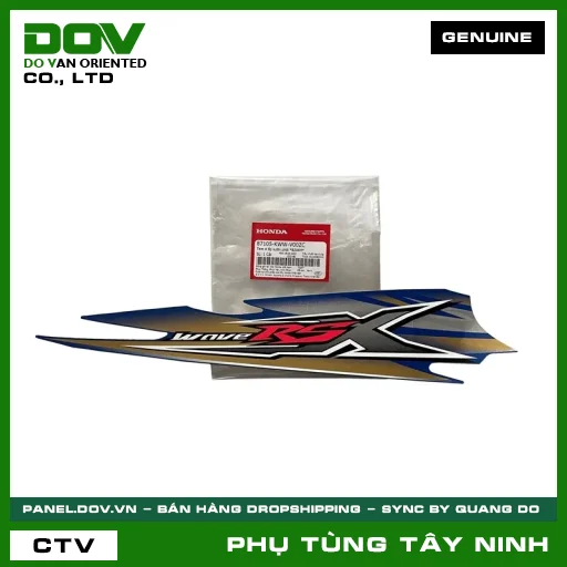 TEM A ỐP SƯỜN PHẢI *B206M* — 87105KWWV00ZC