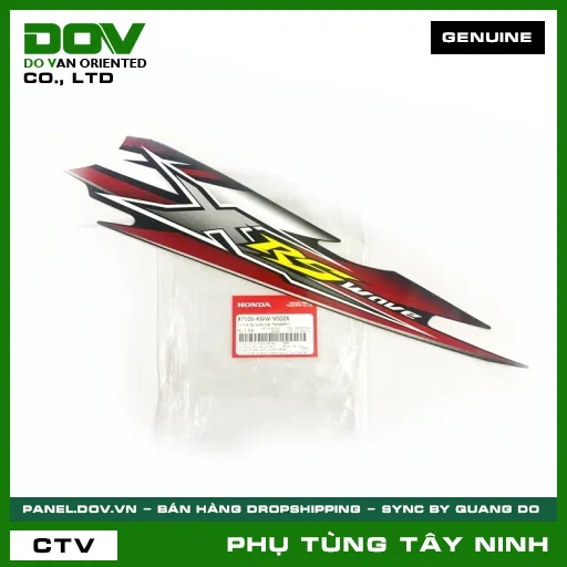 TEM A ỐP SƯỜN TRÁI *NHA69P* — 87106KWWV00ZA