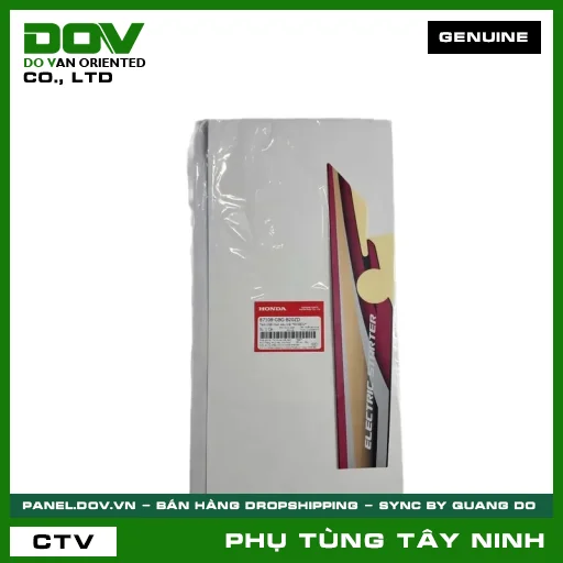TEM DÈ (CHẮN BÙN) SAU TRÁI *R150CU* — 87108GBGB20ZD