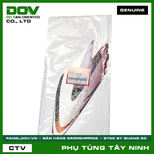 TEM A ỐP SƯỜN TRÁI *R203M* — 87108KRS860ZB