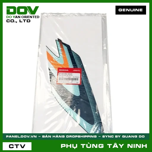 TEM A ỐP SƯỜN TRÁI *B142P* — 87108KRS900ZC