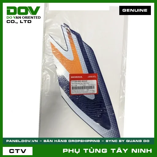 TEM A ỐP SƯỜN TRÁI *PB171MU* — 87108KRS900ZE