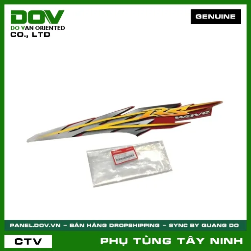 TEM ỐP SƯỜN TRÁI *R263* — 87108KTL640ZC
