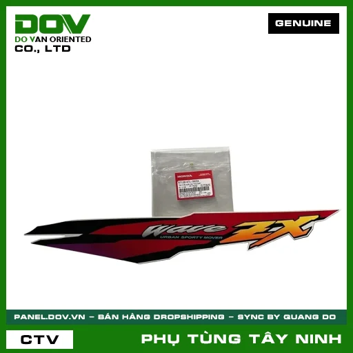 TEM A ỐP SƯỜN TRÁI *NH193P* — 87108KTL780ZA