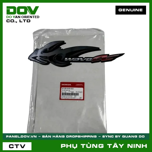 TEM ỐP SƯỜN TRÁI — 87108KVR910