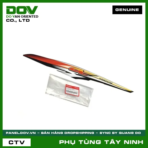 TEM ỐP SƯỜN TRÁI — 87108KWY940ZA