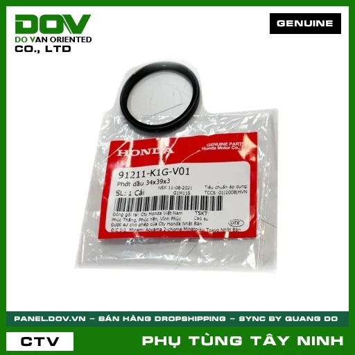 TEM ỐP SƯỜN PHẢI *R150CU* — 87109KFV790ZA