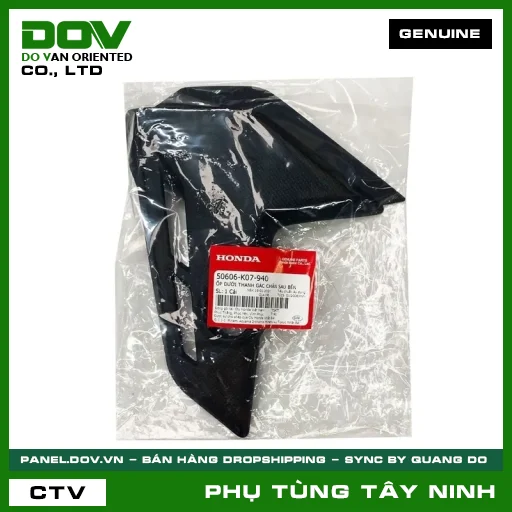 TEM ỐP ĐUÔI SAU *B142P* — 87110KRS860ZC
