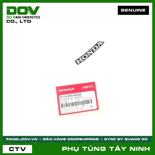 TEM ỐP ĐUÔI SAU *PB171MU* — 87110KRS900ZE