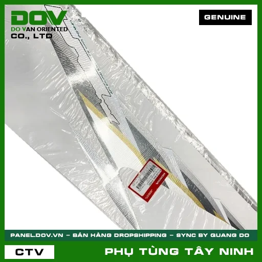 TEM ỐP SƯỜN TRÁI *NHA96P* — 87110KVL940ZC