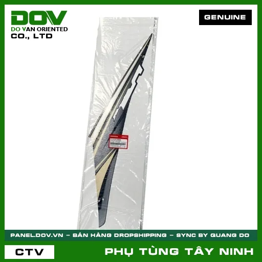 TEM ỐP SƯỜN TRÁI *NHA69P* — 87110KYL900ZA