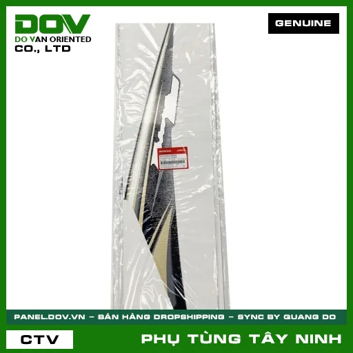 TEM ỐP SƯỜN TRÁI *NHA69P* — 87110KYL920ZA