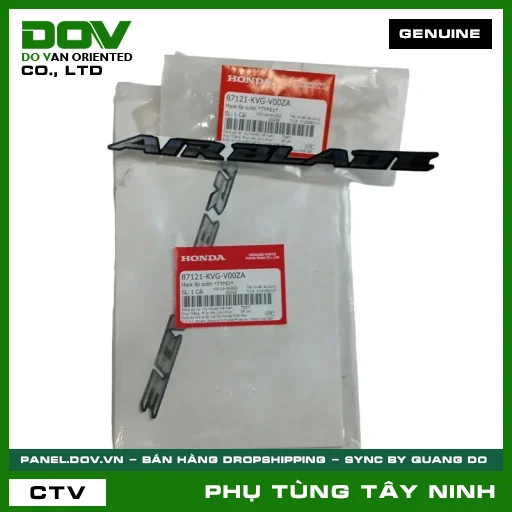 MARK ỐP SƯỜN *TYPE1* — 87121KVGV00ZA