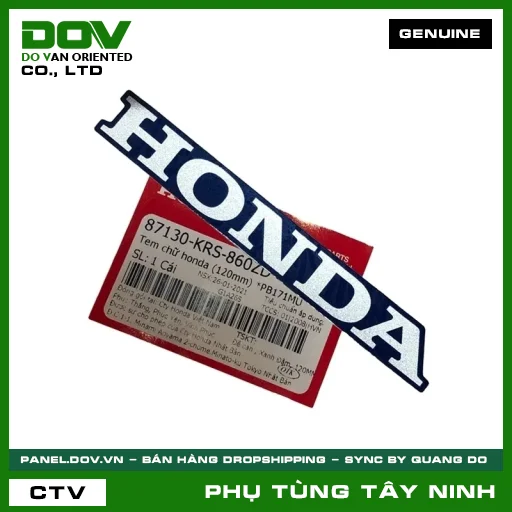 TEM CHỮ HONDA (120MM) *PB171MU — 87130KRS860ZD