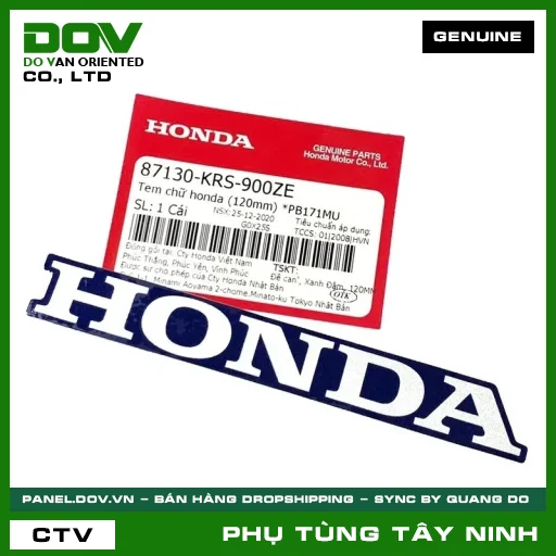 TEM CHỮ HONDA (120MM) *PB171MU — 87130KRS900ZE