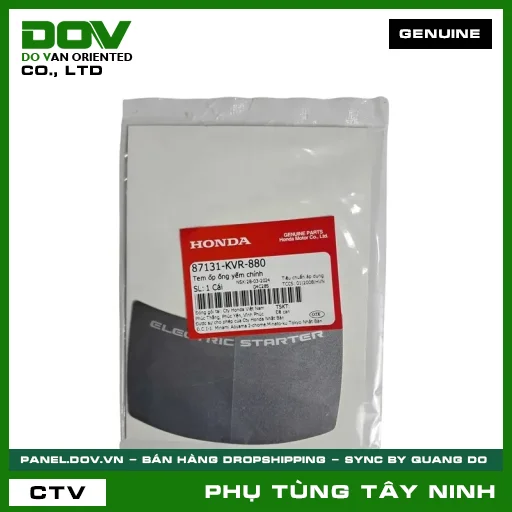 TEM ỐP ỐNG YẾM CHÍNH — 87131KVR880
