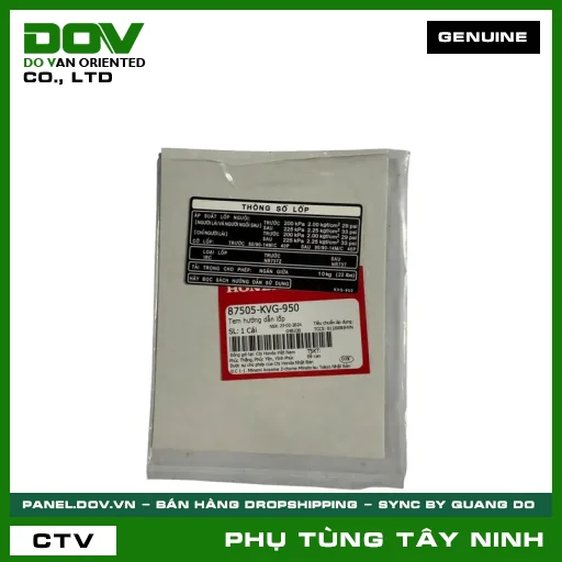 TEM HƯỚNG DẪN LỐP — 87505KVG950