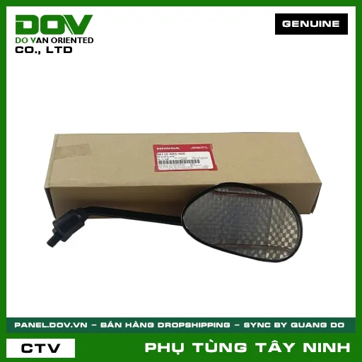 BỘ GƯƠNG PHẢI — 88110KRS900