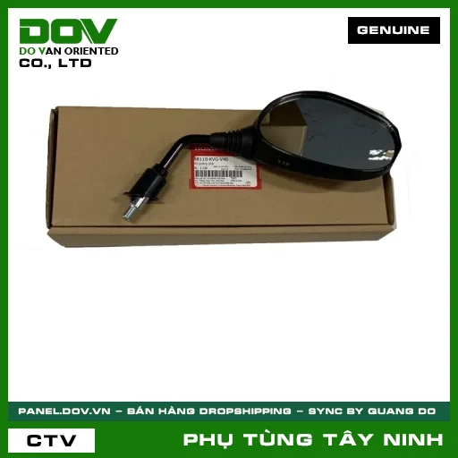BỘ GƯƠNG PHẢI — 88110KVGV40