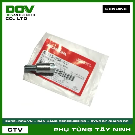 BU LÔNG (ỐC) CHÂN GƯƠNG 8MM — 88115GGE900