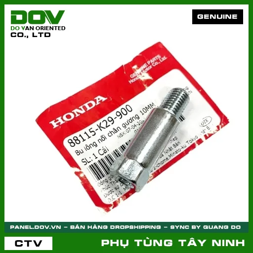 BU LÔNG (ỐC) NỐI CHÂN GƯƠNG 10MM — 88115K29900