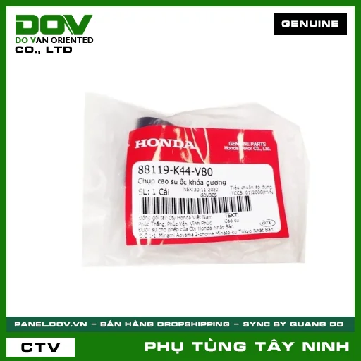 CHỤP CAO SU ỐC KHÓA GƯƠNG — 88119K44V80