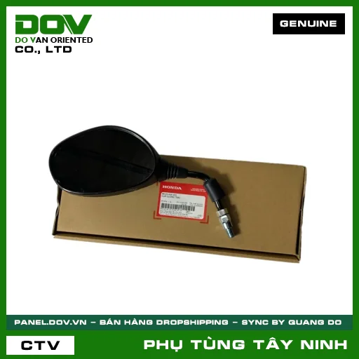 CỤM GƯƠNG TRÁI — 88120K44V01