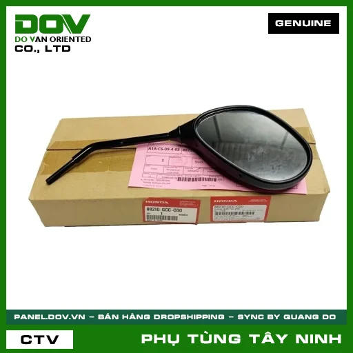 GƯƠNG CHIẾU HẬU PHẢI — 88210GCCC00