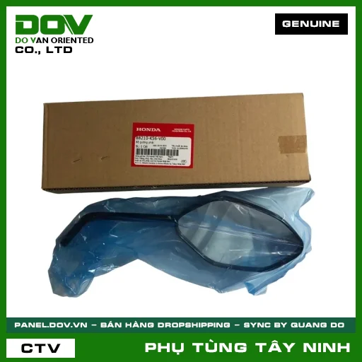 BỘ GƯƠNG PHẢI — 88210K56V00