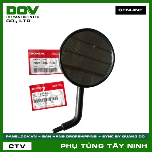 GƯƠNG CHIẾU HẬU PHẢI — 88210K87A00