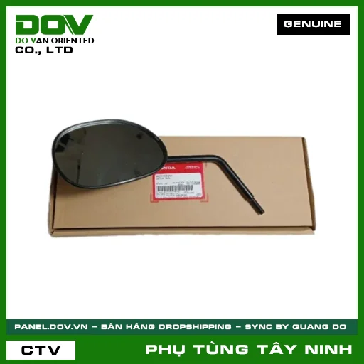 GƯƠNG TRÁI — 88220GGE900