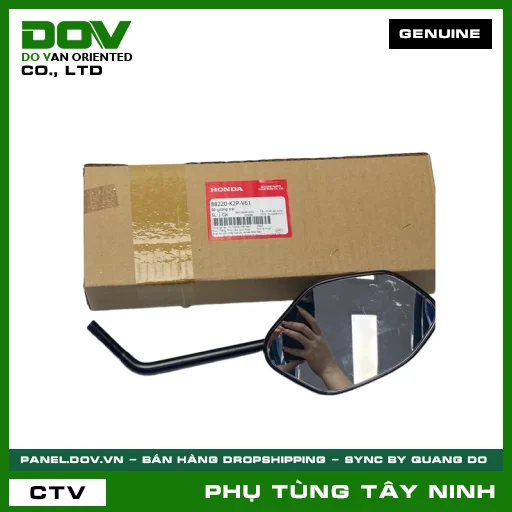 BỘ GƯƠNG TRÁI — 88220K2PV61