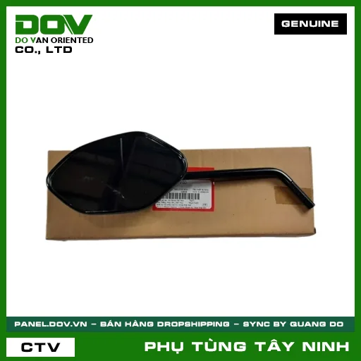 BỘ GƯƠNG TRÁI — 88220K56V00