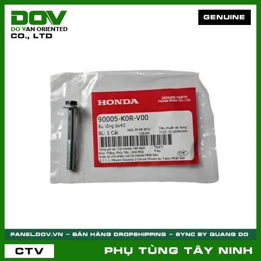BU LÔNG (ỐC) 6X40 — 90005K0RV00