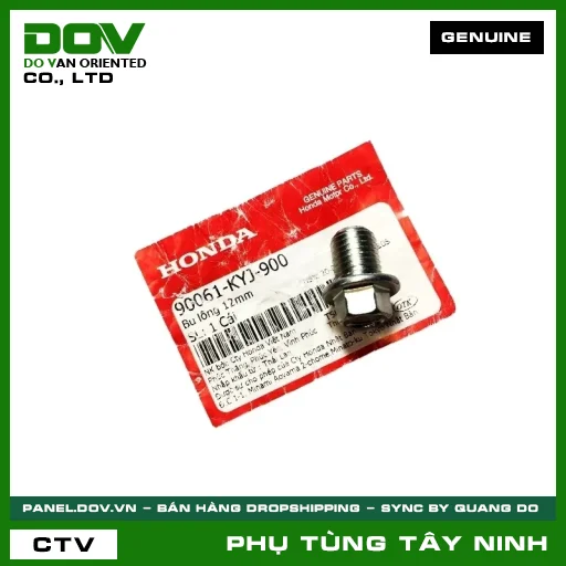 BU LÔNG (ỐC) 12MM — 90061KYJ900