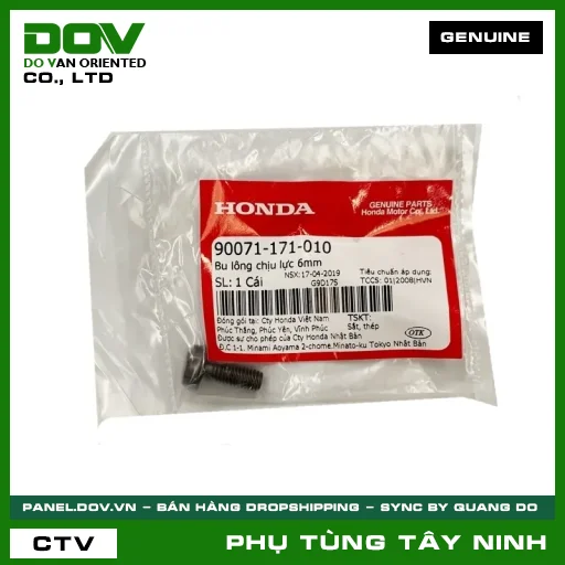 BU LÔNG (ỐC) CHỊU LỰC 6MM — 90071171010